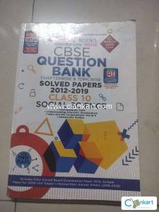 Oswaal cbse question bank class 10