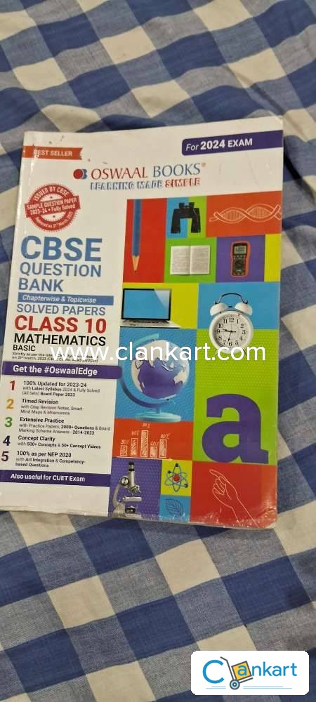 About Classroom visual data 7