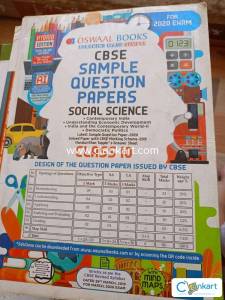 Oswaal cbse sample papers social science for class 10