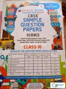 Oswaal cbse sample question paper science for class 10