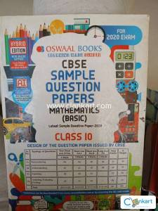 Oswaal cbse sample questions paper maths basic for class 10