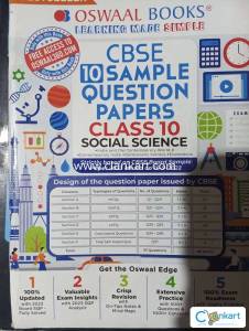 Oswaal class 10 science with question papers