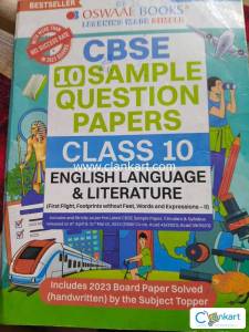 Oswaal english sample book