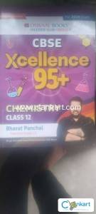 Oswaal excellence class 12