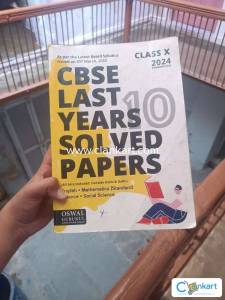 Oswaal gurukul last 10 years Solved papers class 10