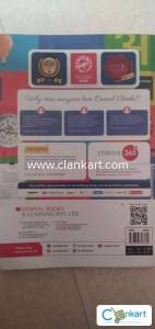 Oswaal hindi B cbse question bank for Class 10th