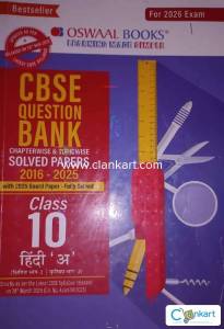 Oswaal hindi book 2026 edition class 10th