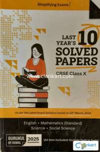 Oswaal last 10 years solved paper