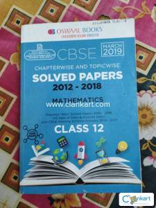 Oswaal maths 12th Ncert