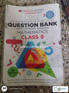 Oswaal maths question bank