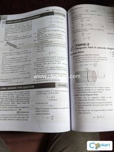 Oswaal physics class 12