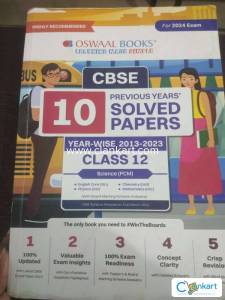 Oswaal previous years solved paper 2013 - 2023