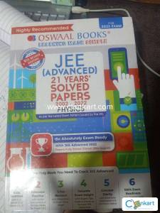 Oswaal publications jee solved papers