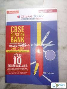 Oswaal question bank English language and literature