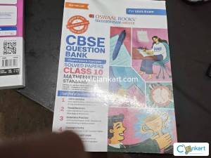 Oswaal question bank MATHEMATICS STANDARD 2025