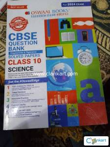 Oswaal question bank Science class 10