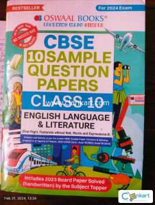 Oswaal sample paper 2023-24 (English)