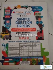 Oswaal sample paper class 10 ENGLISH