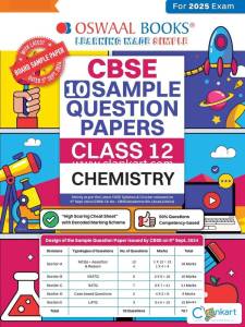 Oswaal sample paper class 12