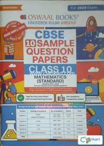 Oswaal sample paper mathematics class 10th