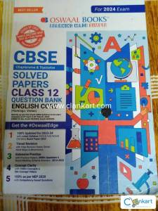 Oswaal sample paper of English class 12