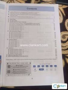 Oswaal sample papers