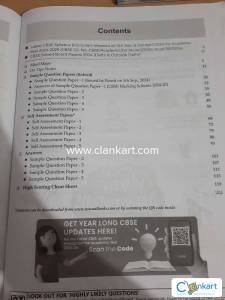 Oswaal sample papers 2025 Information Practices for class 12