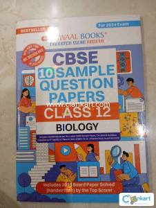 Oswaal sample papers (25-26 edition) set of 4 (eng+bio+chem+phy)