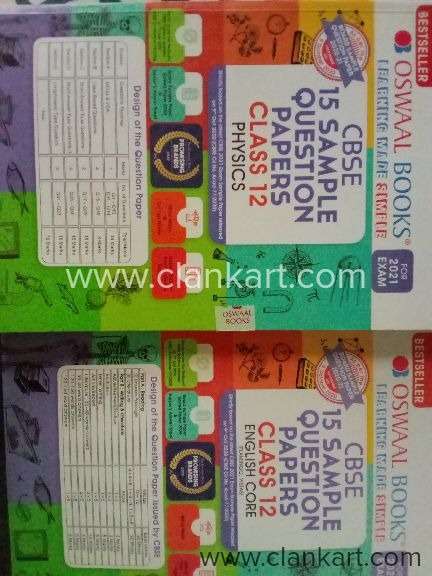 Oswaal sample papers for class 12 of the session 2020-2021 all 5 sub