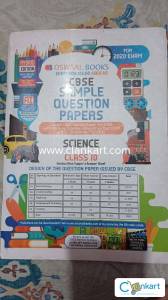 Oswaal sample question papers science class 10