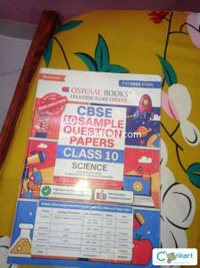 Oswaal science sample paper class 10