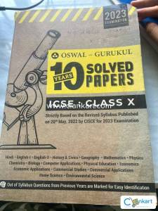 Oswal-Gurukul 10 years solved papers
