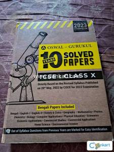 Oswal-Gurukul 10 years solved papers icse class 10