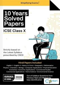 Oswal 10 Years Solved Papers ICSE Class 10