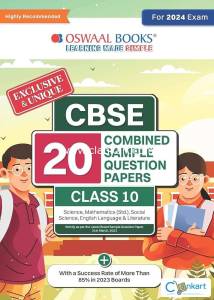 Oswal 20 sample paper class 10
