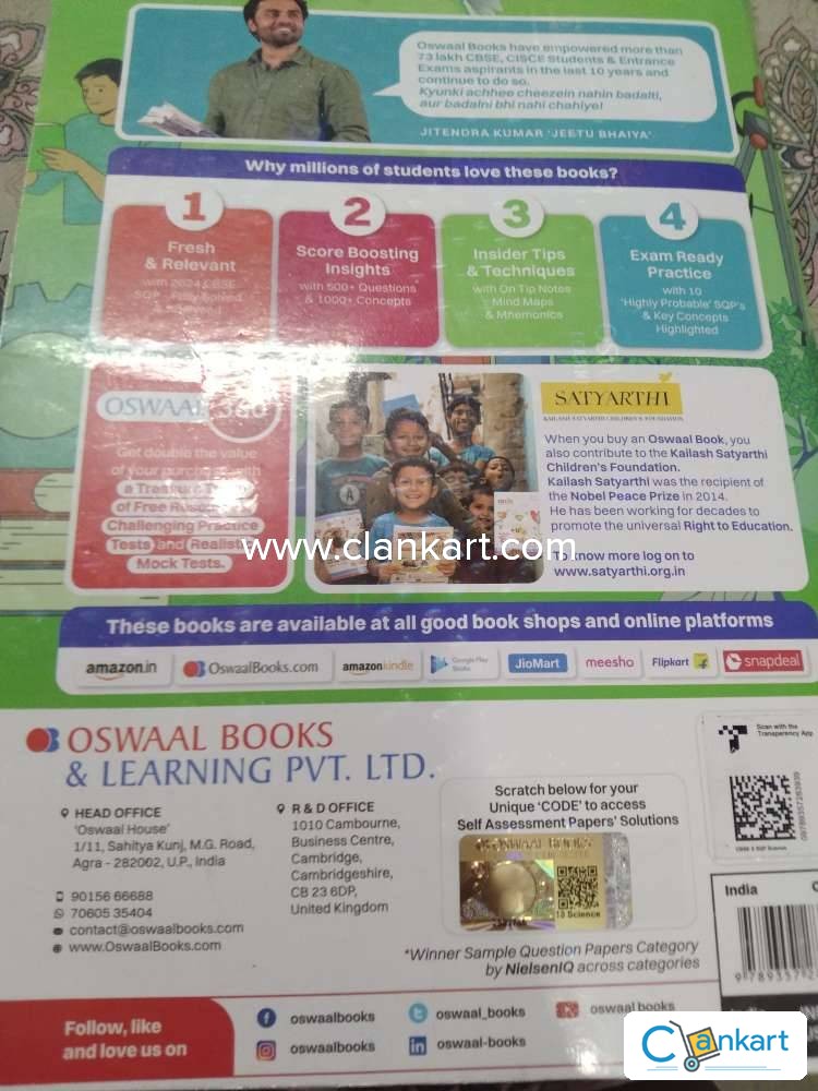 oswal mathematics class 10 sample paper basic