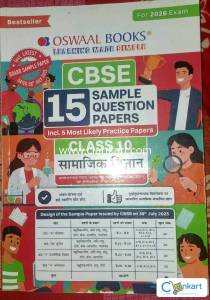 Oswal CBSE 15 Social Science Sample Papers for Class 10 In Hindi