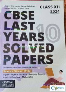 Oswal CBSE Class 12 Last Ten Years Solved Papers (PCM)
