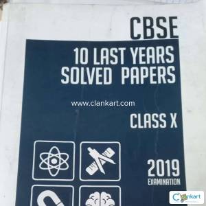 Oswal CBSE Last Year's Papers for Class 10