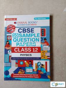 Oswal CBSE Sample Question Papers Physics for Class 12
