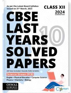 Oswal CBSE last 10 years solved paper