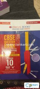 Oswal CBSE question Bank hindi B for class 10