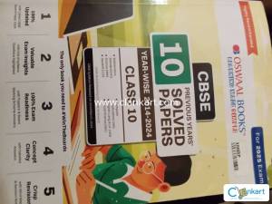 Oswal CBSE sample paper of all subjects for class 10