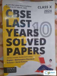 Oswal Class 10th Previous year question bank