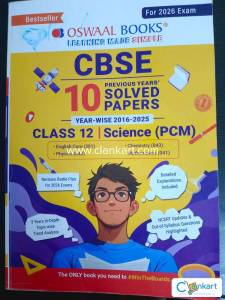 Oswal Class 12th PYQ for 10 years