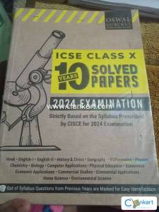Oswal Class X ICSE 10 years Solved paper