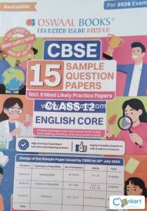 Oswal English sample question papers
