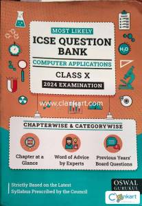Oswal Gurukul Computer Applications for Class 10