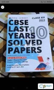 Oswal Gurukul Last 10 year question bank PCB