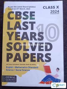 Oswal Gurukul Last Years 10 Solved Paper for CBSE Class 10 All Subject